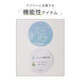 トップス ブラウス 半袖 | Honeys | 詳細画像2 