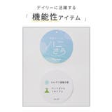 トップス ブラウス 半袖 | Honeys | 詳細画像2