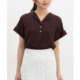 ブラウン | トップス ブラウス 半袖 | Honeys