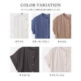 トップス ブラウス 半袖 | Honeys | 詳細画像14 