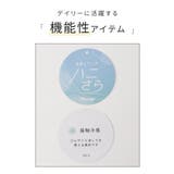 トップス ブラウス 半袖 | Honeys | 詳細画像2 