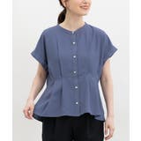スモーキーブルー | トップス ブラウス 半袖 | Honeys