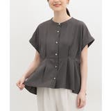 チャコール | トップス ブラウス 半袖 | Honeys