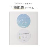 トップス ブラウス ハニさら | Honeys | 詳細画像2 