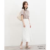 トップス ブラウス ハニさら | Honeys | 詳細画像7 