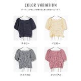 トップス ブラウス 半袖 | Honeys | 詳細画像10 