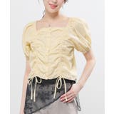 イエロー | トップス ブラウス 半袖 | Honeys