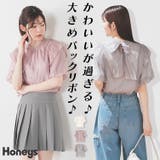 トップス ブラウス 半袖 | Honeys | 詳細画像1