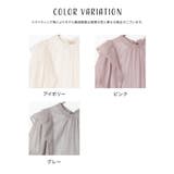 トップス ブラウス 半袖 | Honeys | 詳細画像12