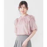 トップス ブラウス 半袖 | Honeys | 詳細画像7