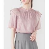 ピンク | トップス ブラウス 半袖 | Honeys