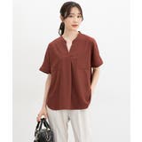 ダークオレンジ | トップス ブラウス 半袖 | Honeys
