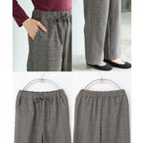 ボトムス パンツ イージーパンツ | Honeys | 詳細画像16