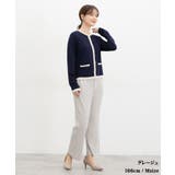 ボトムス パンツ 抗菌 | Honeys | 詳細画像12 