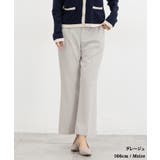 ボトムス パンツ 抗菌 | Honeys | 詳細画像13 