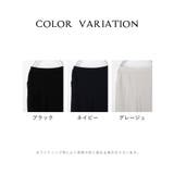 ボトムス パンツ 抗菌 | Honeys | 詳細画像16 