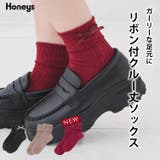 靴下 ソックス クルー丈 | Honeys | 詳細画像1 