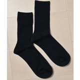 ネイビー | 靴下 クルー丈 シンプル | Honeys