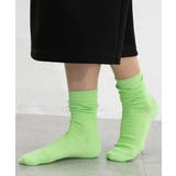 ライム | 靴下 クルー丈 シンプル | Honeys