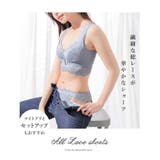 アンダーウェア 下着 ショーツ | Honeys | 詳細画像2 