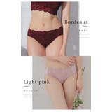 アンダーウェア 下着 ショーツ | Honeys | 詳細画像14 