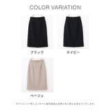 ボトムス スカート タイトスカート | Honeys | 詳細画像12 