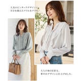 トップス ブラウス 長袖 | Honeys | 詳細画像4 