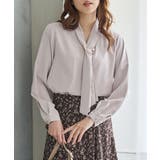 グレージュ | トップス ブラウス 長袖 | Honeys