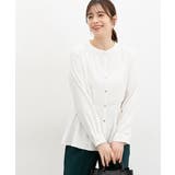 アイボリー | トップス ブラウス 長袖 | Honeys