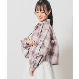 ベージュチェック | トップス シャツ ブラウス | Honeys