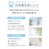 ボトムス パンツ 美ージーテーパードパンツ | Honeys | 詳細画像17 