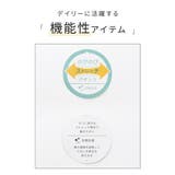 ボトムス パンツ パギンス | Honeys | 詳細画像2 