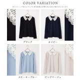 トップス カットソー 長袖 | Honeys | 詳細画像17 