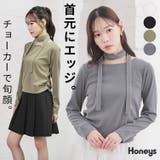 トップス カットソー 長袖 | Honeys | 詳細画像1