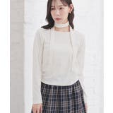 アイボリー | トップス カットソー 長袖 | Honeys