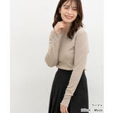 トップス Tシャツ ロンＴ | Honeys | 詳細画像12 