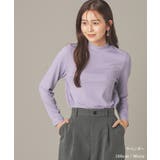 トップス カットソー 長袖 | Honeys | 詳細画像8