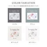 トップス Tシャツ ロンＴ | Honeys | 詳細画像14 