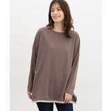ブラウン | トップス Tシャツ ロンＴ | Honeys
