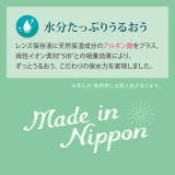 クリア ツーウィーク ピュア | モアコンタクト | 詳細画像5 