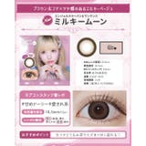 カラコン エンジェルカラー バンビ | モアコンタクト | 詳細画像11 