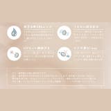 カラコン エンジェルカラー バンビ | モアコンタクト | 詳細画像18 