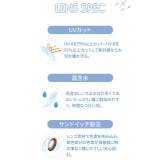 カラコン エンジェルアイズ ワンデー | モアコンタクト | 詳細画像6