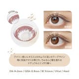 カラコン エンジェルアイズ ワンデートーリック | モアコンタクト | 詳細画像4