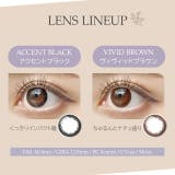 カラコン エンジェルアイズ ワンデー | モアコンタクト | 詳細画像2