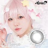 クッキークリームシロップ | カラコン アシストシュシュ パピーラ | モアコンタクト