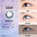 カラコン アシストシュシュ リシェイド | モアコンタクト | 詳細画像14