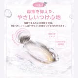 カラコン アトゥリア ワンデー【1箱10枚入】度あり | モアコンタクト | 詳細画像10 