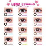 カラコン ベイビーモテコン ワンデー度あり | モアコンタクト | 詳細画像2 