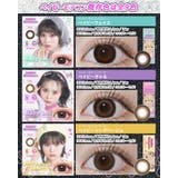 カラコン ベイビーモテコン ワンデー度あり | モアコンタクト | 詳細画像21 